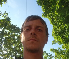 Виталий, 32 года, Харків
