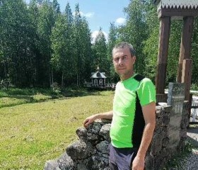Сергей, 41 год, Андреаполь