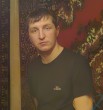 Марсель