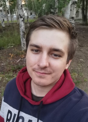 Даниил, 25, Россия, Сургут
