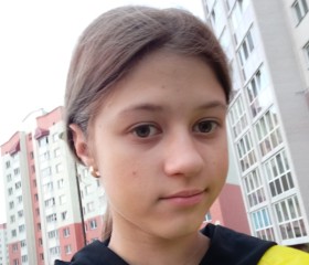 Настя, 19 лет, Баранавічы