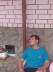 Дмитрий, 31 год, Кузнецк