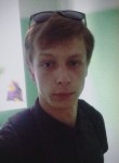 Алекс, 35 лет, Данков
