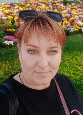 Полина, 47, Россия, Иваново