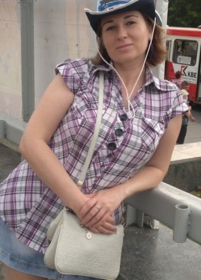 Tasha, 43, Russia, Cherepovets