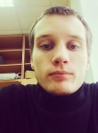 Илья, 28 лет, Бежецк