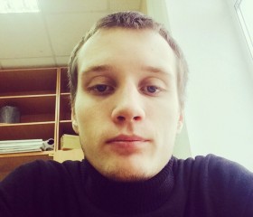 Илья, 28 лет, Бежецк