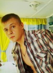 Леонид, 28 лет, Новосибирск