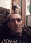 Вадим, 43 года, Прокопьевск