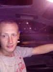 Сергей, 28 лет, Магнитогорск