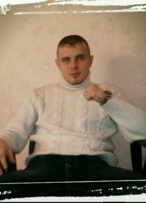 Андрей, 31, Россия, Волчанск