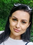 Cara, 29 лет, Iași