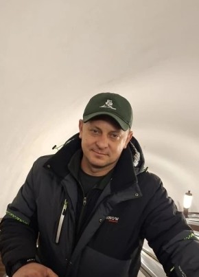 Дмитрий из Якутска 39 лет