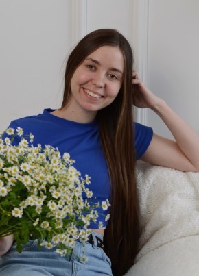 Катя, 27, Россия, Красноярск