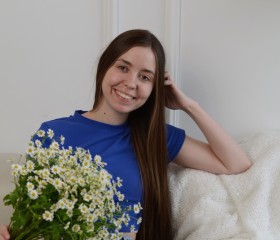 Катя, 27 лет, Красноярск