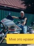 Виталий, 40 лет, Обнинск