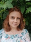 Татьяна - Томск