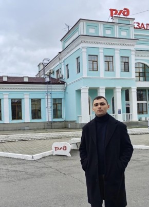 Артур из Славянки 25 лет