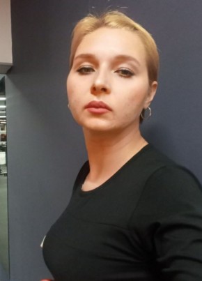 Марина, 37, Россия, Нижний Новгород
