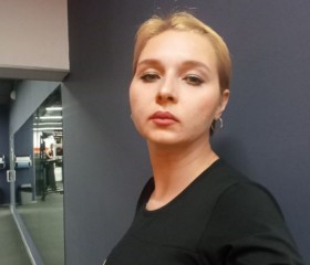 Марина, 38 лет, Первомайск
