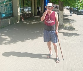 Игорь, 50 лет, Новочеркасск