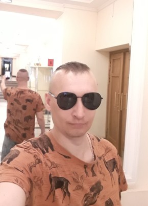 Дорогой из Барнаула 43 года