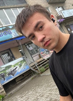 Кирилл из Шахуньи 19 лет