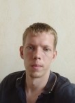 Владислав, 29 лет, Мелітополь