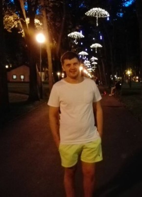 Антон, 38, Україна, Кременчук