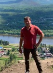 Ярослав, 44 года, Иркутск