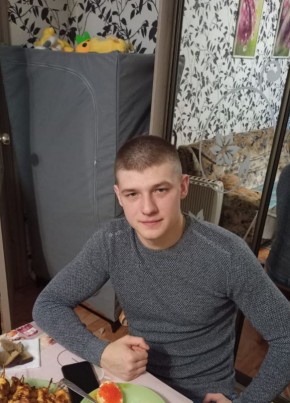 Антон, 26, Україна, Алчевськ