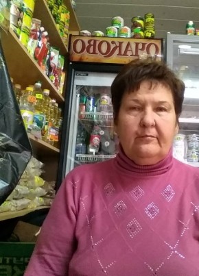 Валентина, 25, Россия, Георгиевск
