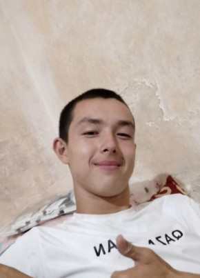 САИТ из Шымкента 18 лет