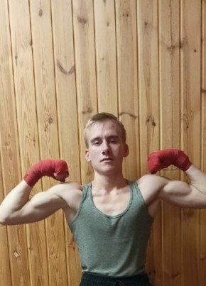 Denis, 22, Россия, Малоярославец