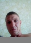Александр, 36 лет, Братск