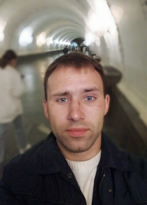 Семён, 26, Россия, Новоалтайск