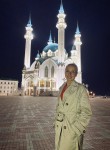Екатерина, 34 года, Москва