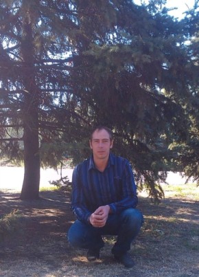 Сергей