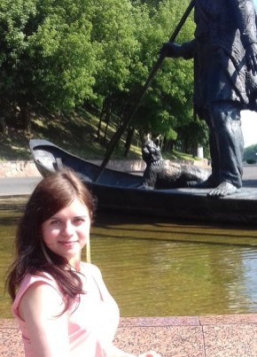 Алина, 28, Россия, Брянск