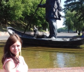 Алина, 28 лет, Брянск