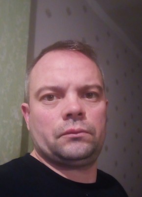 Иван, 39, Россия, Строитель