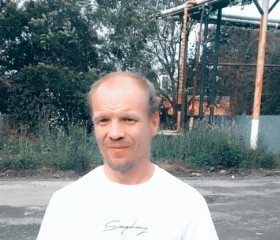 Руслан, 38 лет, Шахты