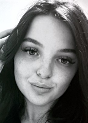 Анна из Красноярска 33 года