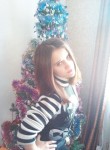 Дарья, 25 лет, Партизанск