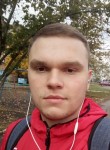 Pavel, 28, Donetsk
