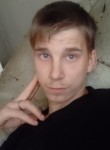 Aleksey, 23, Surgut