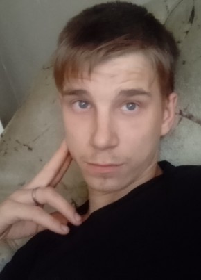 Алексей, 24, Россия, Сургут