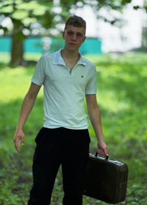 Александр из Горад Мінска 18 лет