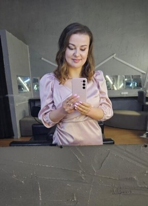 Валерия из Полевскоя 31 год