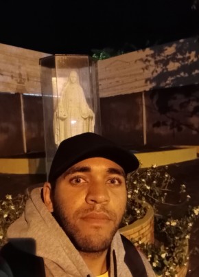 Artur из Pesqueira 19 лет